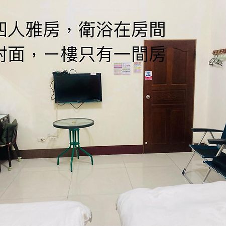 Guanshan Fukuda Homestay Esterno foto