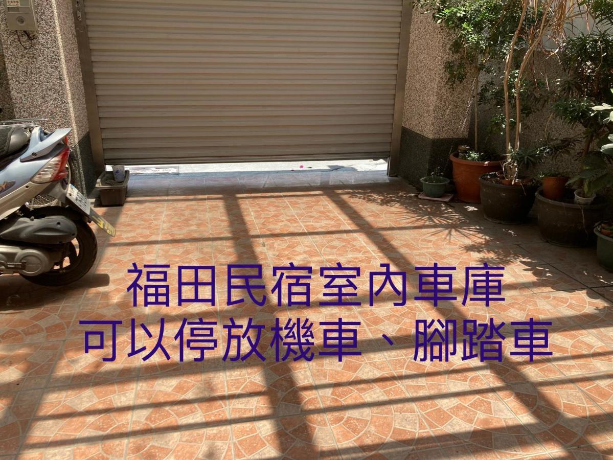 Guanshan Fukuda Homestay Esterno foto