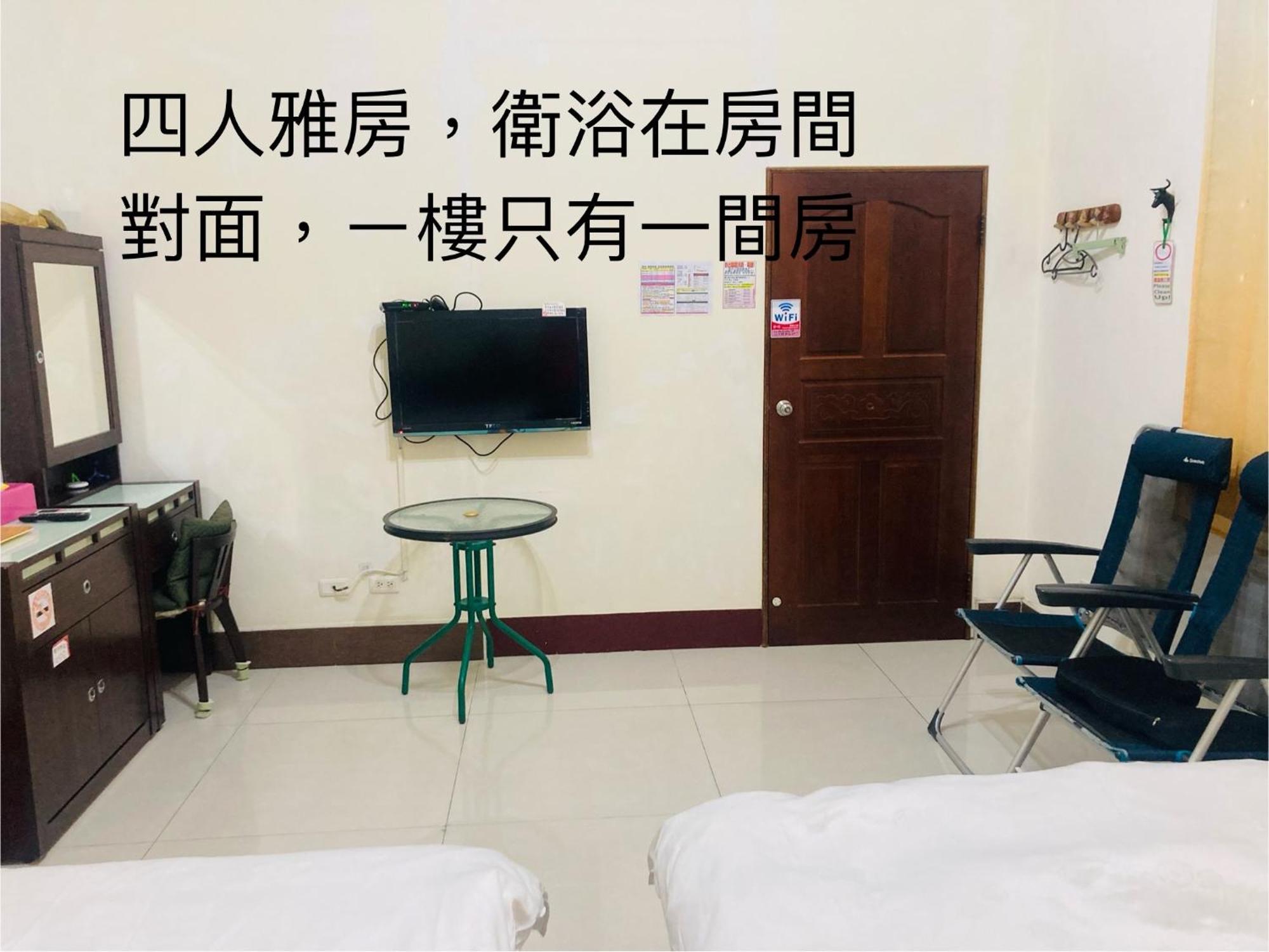 Guanshan Fukuda Homestay Esterno foto